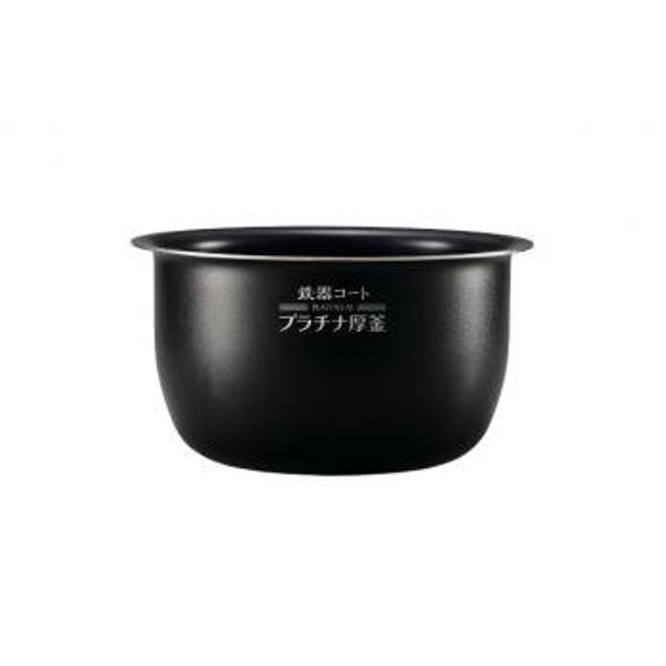 Elephant Seal Pressure Induction Cook Jar Pot B513 – 6B
