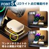 Ink Chips, 4-in-1 LED Night Light, Wireless Charger, White, 3 Devices Simultaneously, MagSafe Function, Fast Charging, Foldable, LED Light Function, Smartphone Stand, Magnetic, USB Type C Compatible,