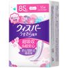 Whisper Ultra-Smooth Water Absorption 85cc 27cm 16 Pieces (For Women, Absorbent Care, Urinary Leak Pads) (Medium Weight for Long-Term Comfort)