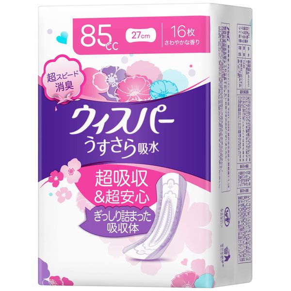 Whisper Ultra-Smooth Water Absorption 85cc 27cm 16 Pieces (For Women, Absorbent Care, Urinary Leak Pads) (Medium Weight for Long-Term Comfort)