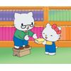 Growing Up With Hello Kitty: Eating Our Vegetables And Five... [DVD]