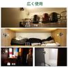 Zmart Cabinet LED Sensor Light 10 Pcs Cupboard 0.25 W Interior Hinge Wardrobe Kitchen Night Light