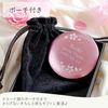 Kizamu Personalized Compact Mirror Gift Gift Cherry Blossom Pattern (Purple)