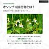 [cos:mura] Official Dealer [EOSEONCHO EYE CREAM] Eye Cream, 1.0 fl oz (30 ml)