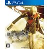 ファイナルファンタジー零式 HD