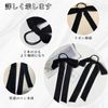nalaina Velor Ribbon Velvet Ribbon Bowknot Girl Hair Ornament Black Fabric Barrette Ribbon Velvet Ribbon Hair Elastic Hair Band Rubber Band Satin Hair Accessory Adult Women's