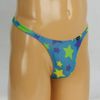 Men's Star Print Seamless Thong Green