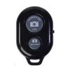 ALZO Horizontal Camera Mount with Rotating Smartphone Mount and Bluetooth Wirele