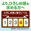 [Bulk Purchase] Hikishime Raw Leaves (Shouyo), Prevents Pyorrhea, Medicated Toothpaste, Japanese Chinese Herb Flavor, 3.5 oz (100 g) x 2 (Glasses Cleaner Included) (Quasi-Drug)