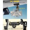 Dosvsi Car Phone Holder Clip Type Sun Visor Smartphone Holder
