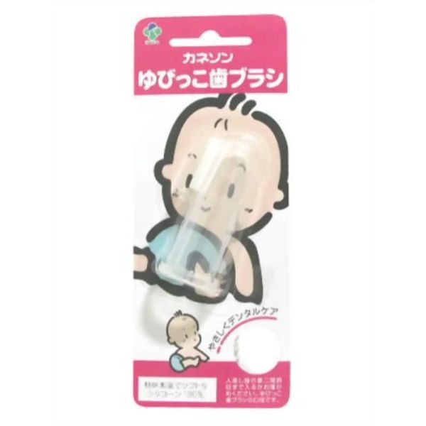 kaneson User Limp Toothbrush x 3 Set of