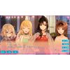 Yumeutsutsu Re:Master & Re:After - Nintendo Switch