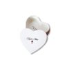 Personalized Baptism Gift, First Communion Gift or Confirmation Gift - Heart Keepsake Box - With Script Font