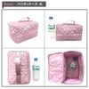 (naraya) Naraya Vanity, Large (New) [parallel import goods] - - [並行輸入品]