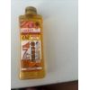 Carrot Oil Face And Body,super Withering
