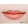 Celvoke Arauss Lips 06 (Refill)