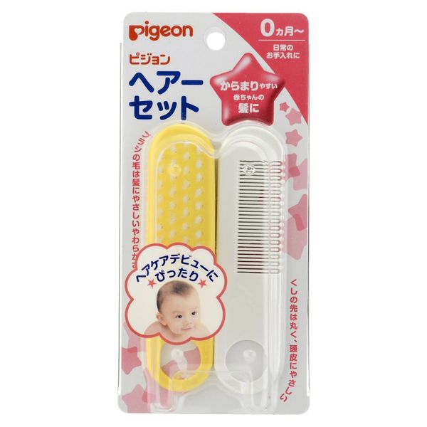Pigeon Hair Set