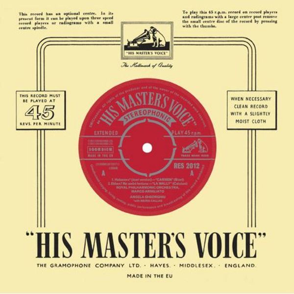 Habanera EP (Limited Edition) [7" VINYL]