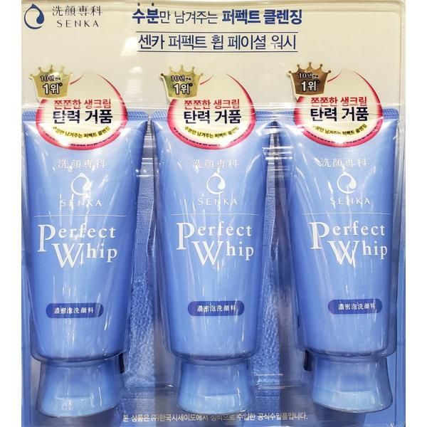 Senka Perfect Whip Facial Wash Whipped Cream Foam Cleansing Foam 120g 3 packs Perfect Whip Facial Wash Whipped Cream Foam