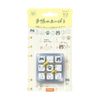 Beverly Stamp TSW-113 Handbook Accessory Notebook Aibo Animal
