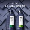 h&s PRO Series Shampoo Deo-Active Refill, 10.1 fl oz (300 ml), 10.1 fl oz (300 ml)