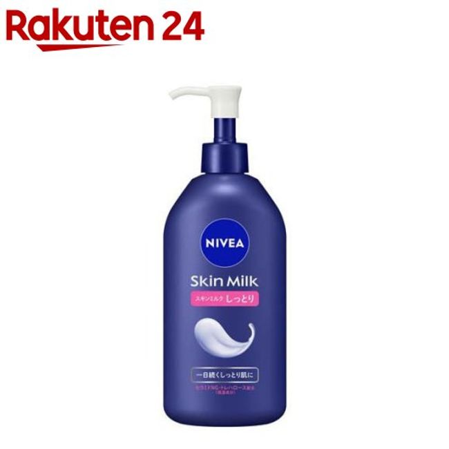 Nivea Skin Milk Moist (350g) [Nivea]