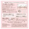 Excel '24 02 Extra Rich Powder (Peach Glow) 7 Colors Pearl in Shiny Skin Face Powder Elastic Net