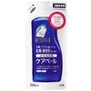 Care Veil Clothing Detergent, Refill, 19.3 fl oz (540 ml)