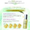 DHC Deep Cleansing Oil 6.7fl.oz./200ml