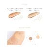 Aimedia Cream Foundation with Puff Cleaner, Emulsion, Light Beige, Prussian Foundation, Pink Beige, For Puff and Sponge Detergent, Moisturizing, Glossy, Glossy Skin, High Cover, Autumn and Winter, Cosmetics, Cosmetics