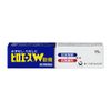 [2 drugs] Piroace W ointment 15g