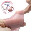 Petit Petit Slim Gel Mask PT43426