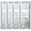 【第2類医薬品】銀翹解毒散エキス細粒 30包 ×4