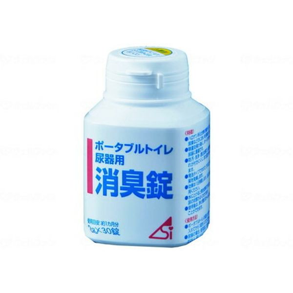 Asai Shoji Portable Toilet/Urinal Deodorizing Tablets 30 Tablets 800211 (Cash on Delivery Not Available)