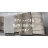 Sekisui Multi-Application PE Cross Double-Sided Tape, 10x10
