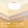 Aiwode (Beige 2-Pack) Hook Ceiling Adapter Outlet No Construction Required, Easy Installation, Essential Material For Installation, PSE Certified