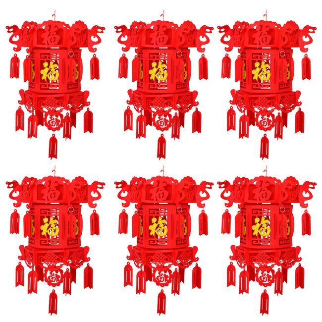 Felimoa Chinese New Year Lantern Festival Celebration Chinese New Year Lanterns Home Decor New Year Set of 6