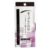 Makeup Solution Eyebrow Tint Dark Brown Makeup Dropped Eyebrows