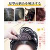 AISI QUEENS Hairpiece, Black Partial Wig, Human Hair, Men's Hairpiece, Black Partial Wig, Top of Head, Faux Hair, Whorl, Women, Men, Breathable, Hides Hair Loss, Light Thin, Hides Gray Hair, Black Point Wig