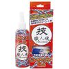 Technician Soul Series Coating Craftsman x 2 Piece Set