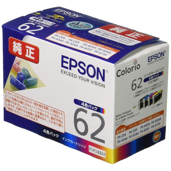 Genuine Epson IC4CL62A1 Ink Cartridge Clip 4 Color Pack