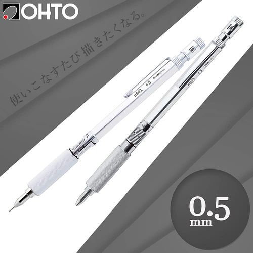Auto Mechanical Pencil 0.5mm MS01-SP5-SV