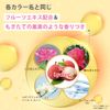 Japan Functional Cosmetics Cathy Doll Water Tint 02
