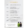 Herbal Leaf Organic Shampoo, Moisturizing, Highly Moisturizing, Additive-Free, Amino Acids, Non-Silicone, Naturally Derived Sensitive Skin, Scalp Care, 10.1 fl oz (300 ml), Made in Japan