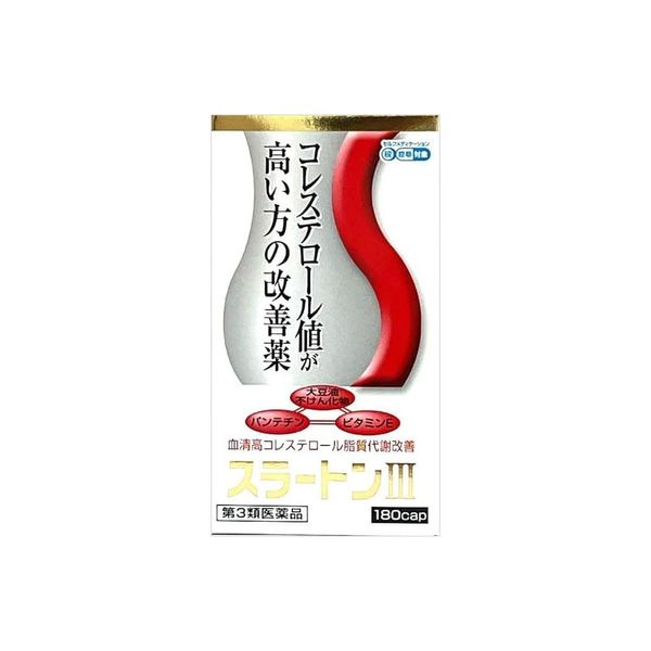 【第3類医薬品】スラートンIII 180カプセル ×2