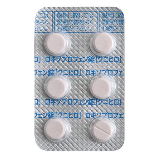 【第1類医薬品】ロキソプロフェン錠「クニヒロ」12錠