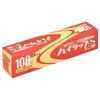 High Wrap S 100m 30pcs (1 case) (22cm)