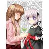 Rewrite 12(完全生産限定版) [DVD]