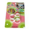 Diet Toe Ring, Toe Stylish Ring, Toe Shape Ring, Left and Right Pair