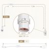 DiCUNO Corded Socket E26 Bulb Socket Outlet Hanging Switch Included 2 M White Stylish Set of 2